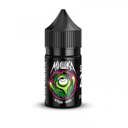 Мишка "Коробка" SALT by Pride - Ягоды Анис 30мл 20 0oYBxTkBjRsF9ZZDRveI93 - фото 1041