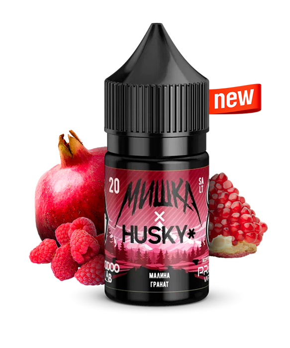 МИШКА HUSKY - Малина-Гранат 30мл 20strong Q5IZXCuDiiIN38kapeslS0 - фото 1046