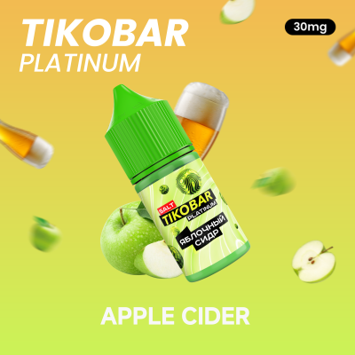 TIKOBAR PLATINUM Salt - Apple Cider 30мл 20 2srbvJ7ihNAsx2gVvmvXm0 - фото 1085