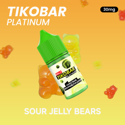 TIKOBAR PLATINUM Salt - Sour Jelly Bears 30мл 20 -j73X5inhPq1brue70xFG3 - фото 1410