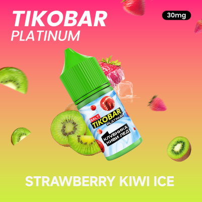 TIKOBAR PLATINUM Salt - Strawberry Kiwi Ice 30мл 20 V9ebu7GCgRwCsqWhZf9kW0 - фото 1778