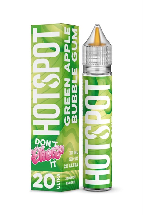 HOTSPOT DON'T Chew IT - Жвачка кислое яблоко 30мл 20ULTRA 8LoqxmbsiCUufDy24SSJu2 - фото 1844