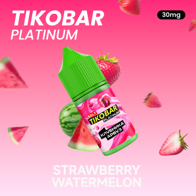 TIKOBAR PLATINUM Salt - Strawberry Watermelon 30мл 20 QOx8v9c1hi9Pp483Ltruo3 - фото 1912