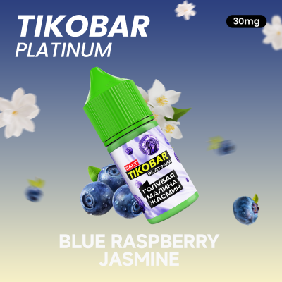 TIKOBAR PLATINUM Salt - Blue Raspberry Jasmine 30мл 20 UX98kTzzhvBWXjnWQ2Wnn2 - фото 2241