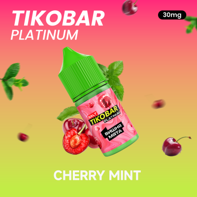 TIKOBAR PLATINUM Salt - Cherry Mint 30мл 20 l3rsCzfgiqMRW9B4gRY1s2 - фото 2378