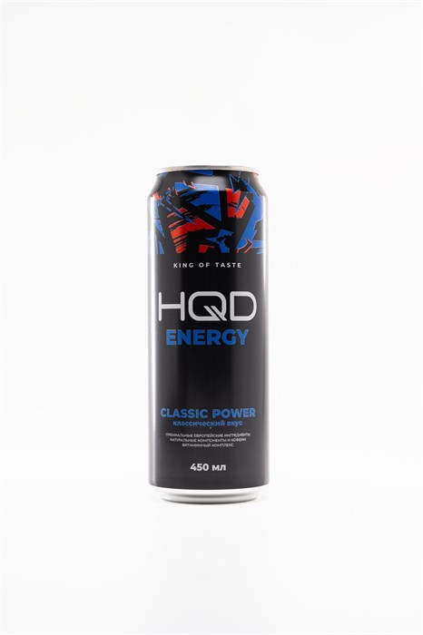 HQD ENERGY Classic Power 450мл mXHfXouHie1qZlYLHUcDW3 - фото 2426