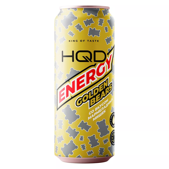 HQD ENERGY Golden Bears 450мл 2FKwpzcyhXZ4yUrdcPzXl1 - фото 2744