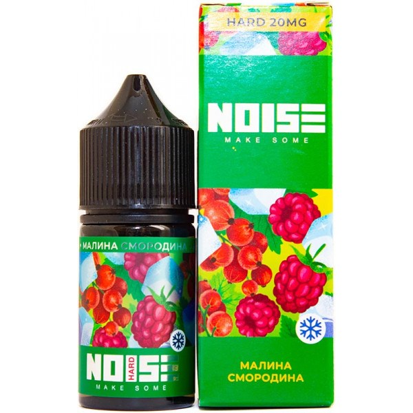 Noise Salt - Малина Смородина с холодком 30мл Hard BTTR4E0ggY3Q9pNzwDnT91 - фото 2784