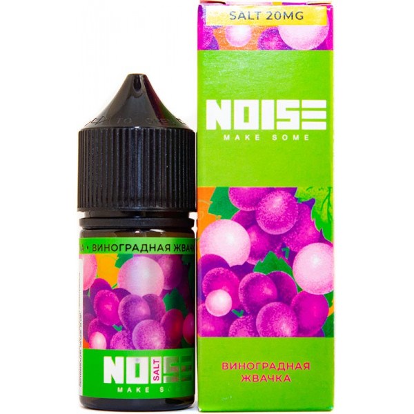 Noise Salt - Виноградная жвачка 30мл 20 UKIwvOfajFLEIW3iEW2pX1 - фото 371