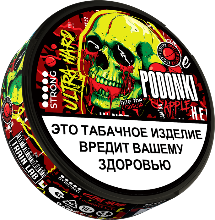 Табак жевательный PODGONKI ULTRA HARD - Apple (м) YtndKbaHjiQEmXsqkB0b80