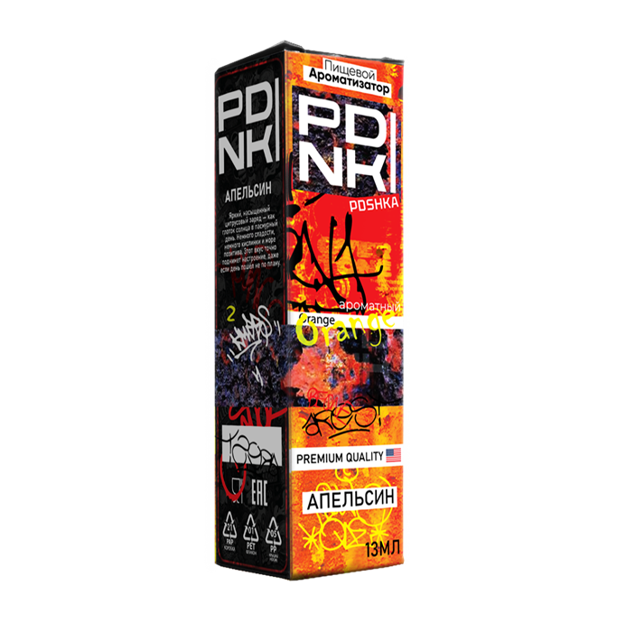 PDNKI - Апельсин 13мл xUJORtjfiQvpMMlW76tvQ2