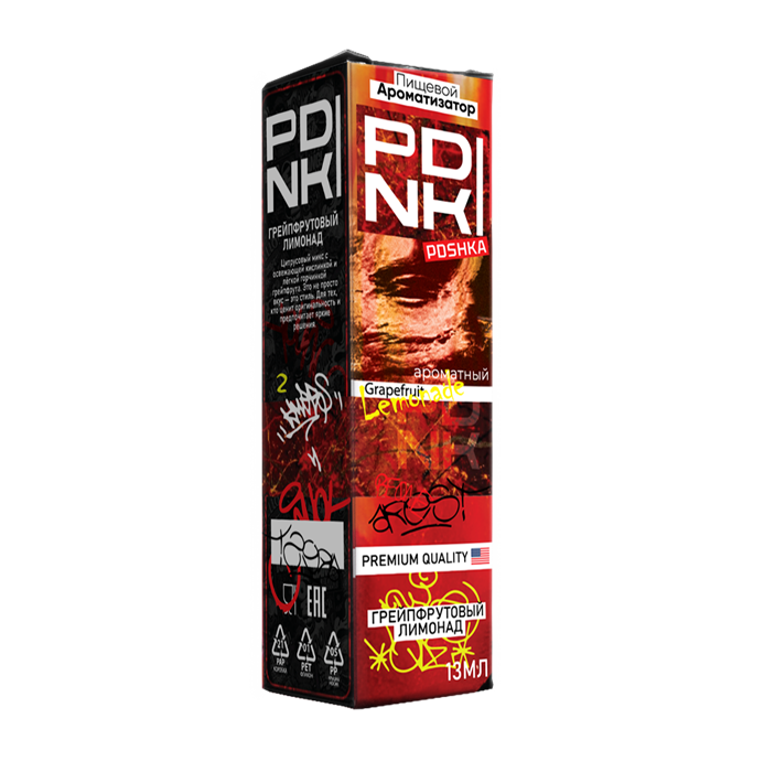 PDNKI - Грейпфрутовый лимонад 13мл RNFMBKMLiguLfD4qmO38Y3