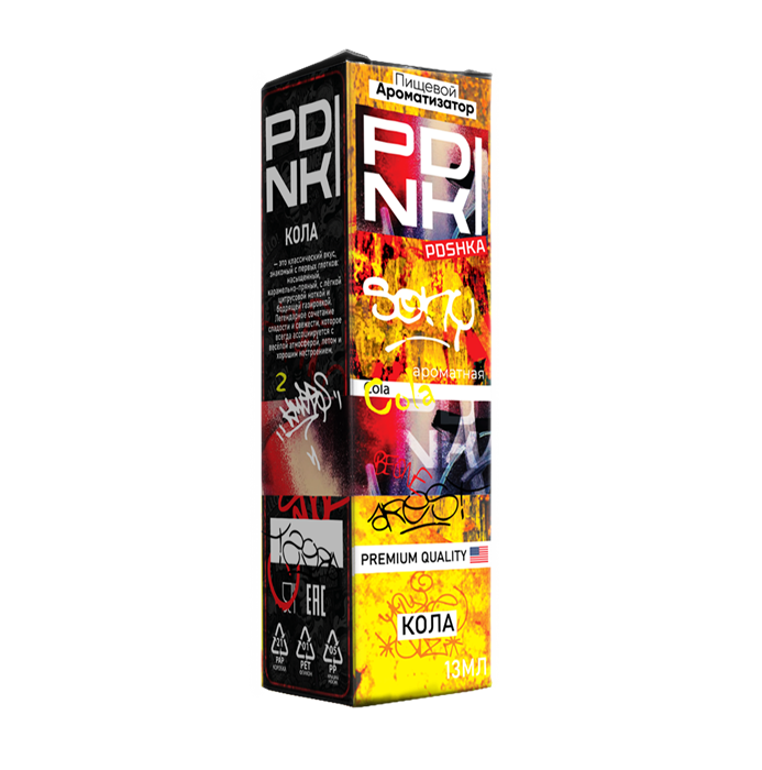 PDNKI - Кола 13мл IkrndxNOgfF7scirfgKZH0