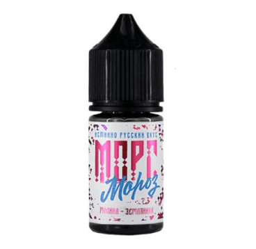 Морс Мороз Salt - Малина Земляника 30мл 50 hruwHQazgq5IMDbvq5zTP3 - фото 415