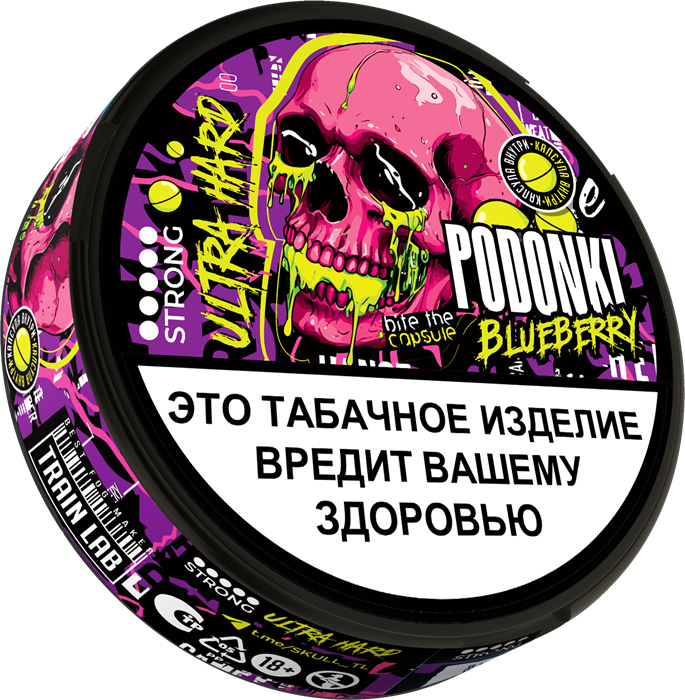 Табак жевательный PODGONKI ULTRA HARD - Blueberry (м) LN3fH1nYihj-a1EmtIHbi2