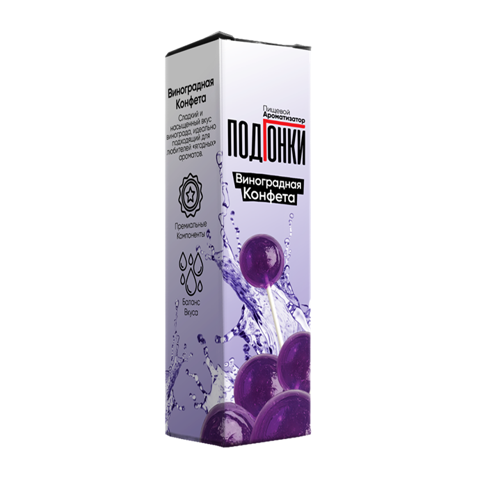 ПодГонки - Виноградная конфета 13мл 9-KTg3ocgjejie9322gDl3