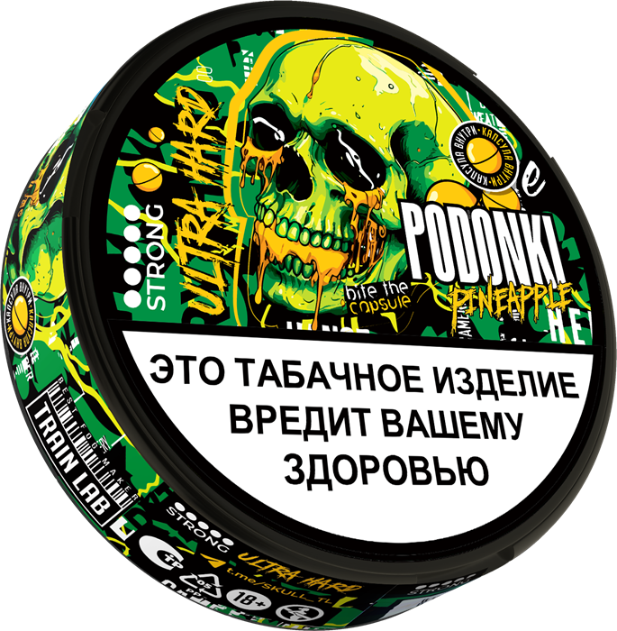 Табак жевательный PODGONKI ULTRA HARD - Pineapple (м) MKVdvRPziTa-bjP2-6Ih03