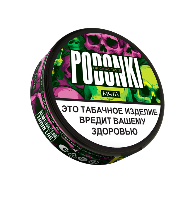 Табак жевательный PODONKI - Мята Normal (м) 00-gluoViuUyYQE1YALCD1