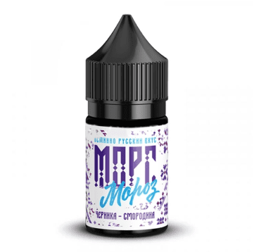 Морс Мороз Salt - Черника-чёрная смородина 30мл 50 XtgZyg-khWR3LHZ9-abUm1 - фото 418
