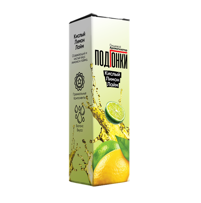ПодГонки - Кислый лимон лайм 13мл vKSNkkdJiF09lCqIubau01
