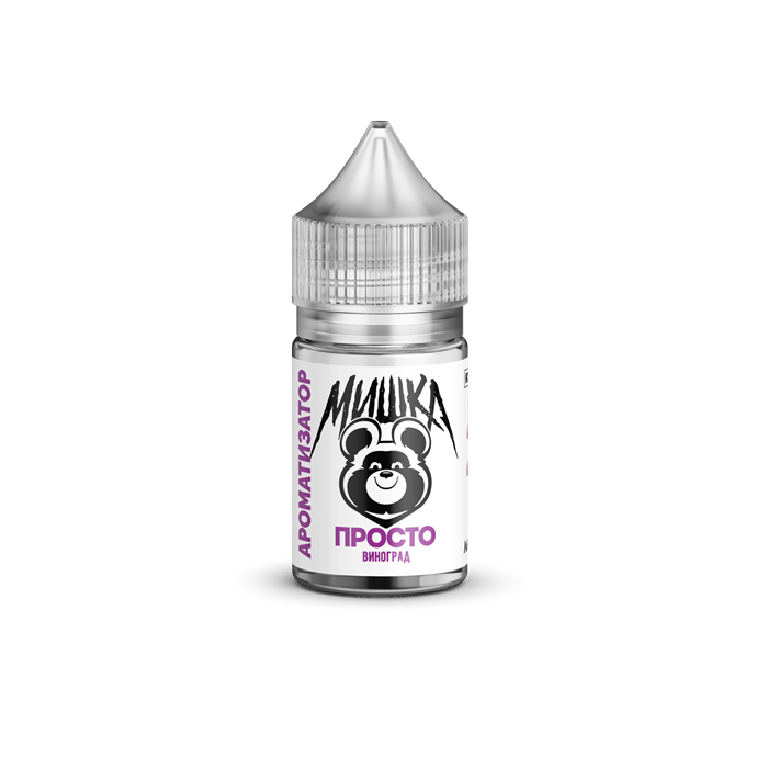 Ароматизатор пищевой Просто Мишка - Виноград 27мл bWRFA3ffgkuP986ich85q3