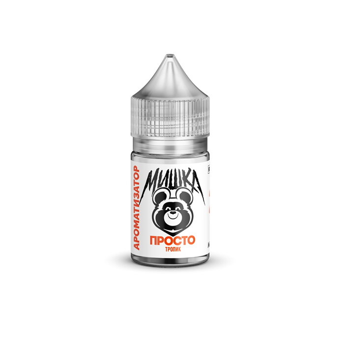 Ароматизатор пищевой Просто Мишка - Тропик 27мл P9KCoQ50i3NYj-jPmZD7y2