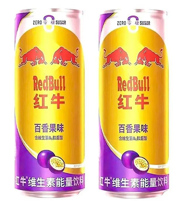 Redbull Маракуйя 325мл (Китай) wTpho3EzjlD5Gfco0cNHv1