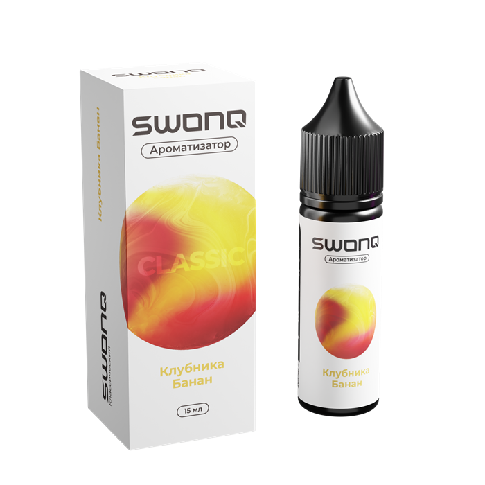 SWONQ Classic CLUSTER - Клубника-гранат 13мл Hd7mhY-BgXW7c337j88Cr2