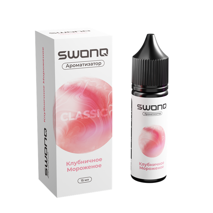 SWONQ Classic CLUSTER - Клубничное мороженое 13мл 0ocNTiF5j4OYFMV7Nxizq1