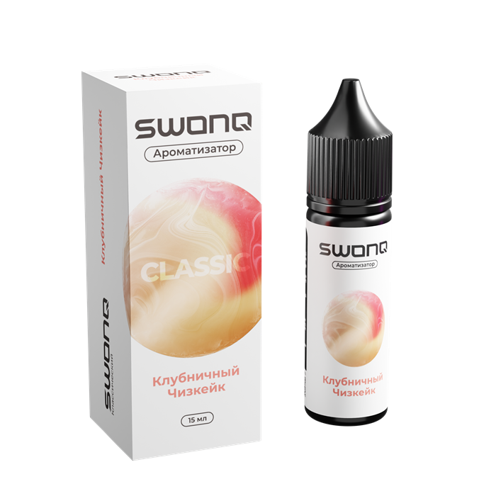 SWONQ Classic CLUSTER - Клубничный чизкейк 13мл lFChH9CVjG5PSgfy22A8w3