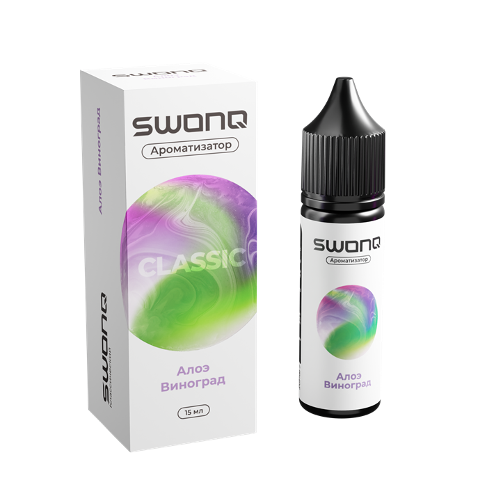 SWONQ Classic CLUSTER - Алое-виноград 13мл Abap2Niih0SaBF5uNFu-S0