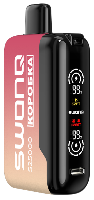 SWONQ S25000 X Коробка - Peach Raspberry BXOv9rtAiAKZrmmrufDX70