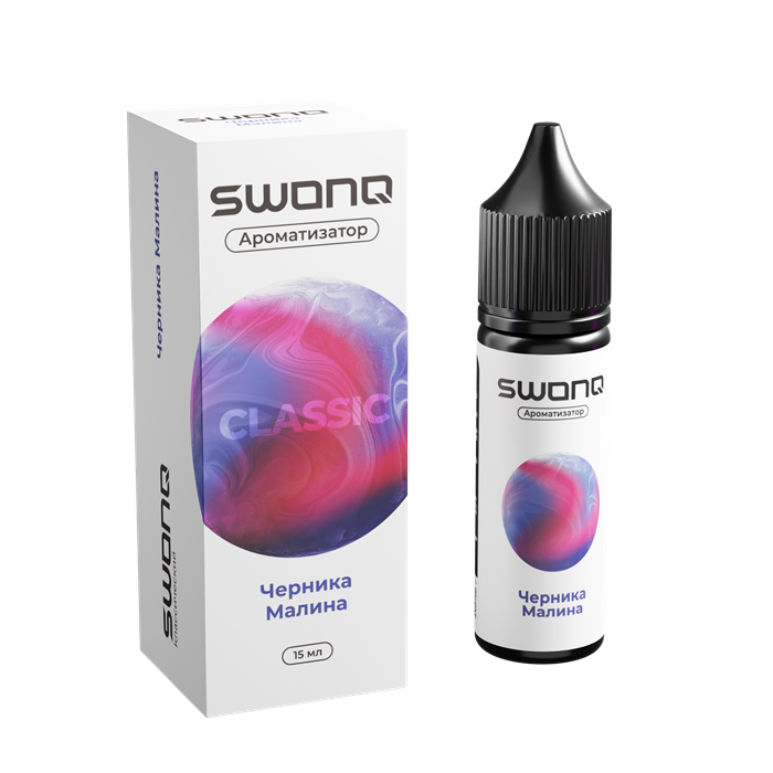 SWONQ Classic CLUSTER - Черника,малина 13мл sn3Eom8Fh3lZOB8ARZhUt0