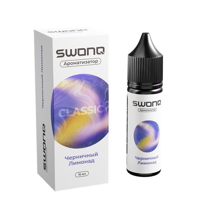 SWONQ Classic CLUSTER - Черничный лимонад 13мл OSP-NAz1jjiCyth81D9JB3