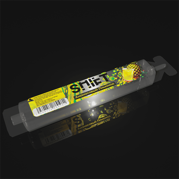 SHIFT Sour - Ананасовый лимонад 13мл RLOG9u0gizZVne6PLR9LA3
