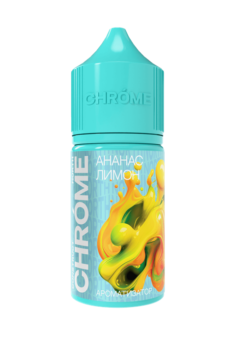 CHROME NORTH - Ананас Лимон 13мл 330QzdEMimE5viyajnGgL3