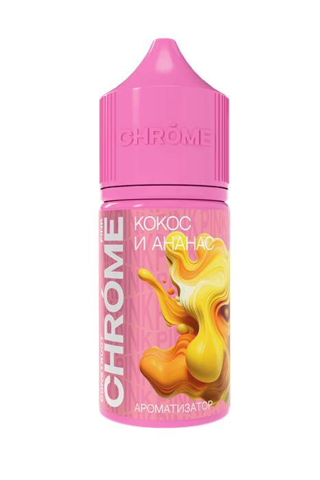 CHROME PINK - Кокос и ананас 13мл uo9NvlQKgDuWukx29O7963