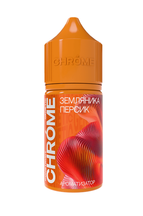 CHROME GENETIC - Земляника Персик 13мл CGtv1R0IiagYA-Wx3GJkL0