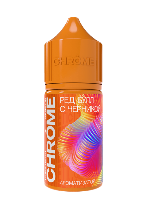 CHROME GENETIC - Ред Бул Черника 13мл UKF9R85zhgCjT3xKZ6i8U3