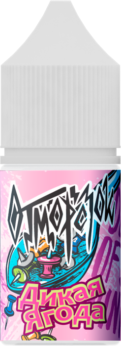 Отморозок by Learmonth - Дикая Ягода 15мл 1Xe1al-3iuwHR6lNP1tp40