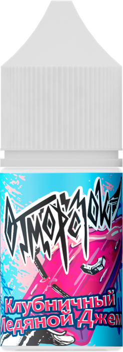 Отморозок by Learmonth - Клубничный Ледяной Джем 15мл 3Ckc1vYchAfQcCB-UzO5w2