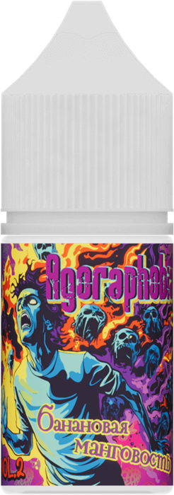 Schizophrenia VOL.2 by Learmonth - Agoraphobia 12мл U9zyIBALjCps4HDOzNKyT1