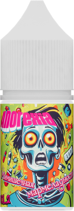 Schizophrenia VOL.2 by Learmonth - Anorexia 12мл qGEizCujj0yIPuIzLsBBM2