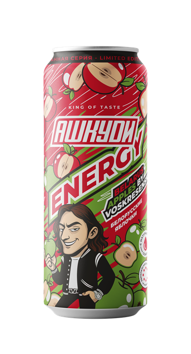 HQD ENERGY Belarus Apple by Voskresenskii 450мл N36XNqvBhKtjf6hBX6l6Z0