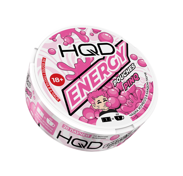 Энергетические паучи HQD ENERGY Pinq zVVKmzTogofQ2Zyq-yljl1