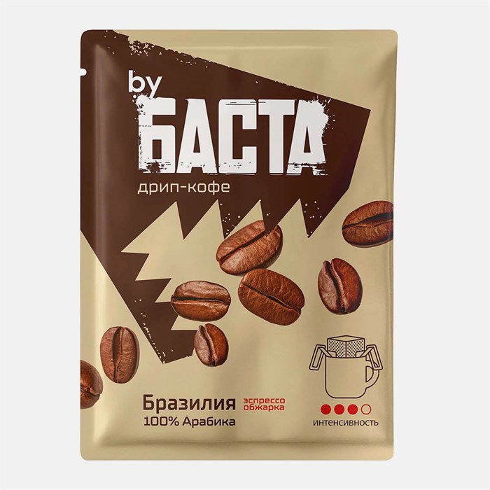 by БАСТА Дрип-кофе 10г 0307Z46LggivcbxWFFvN-3