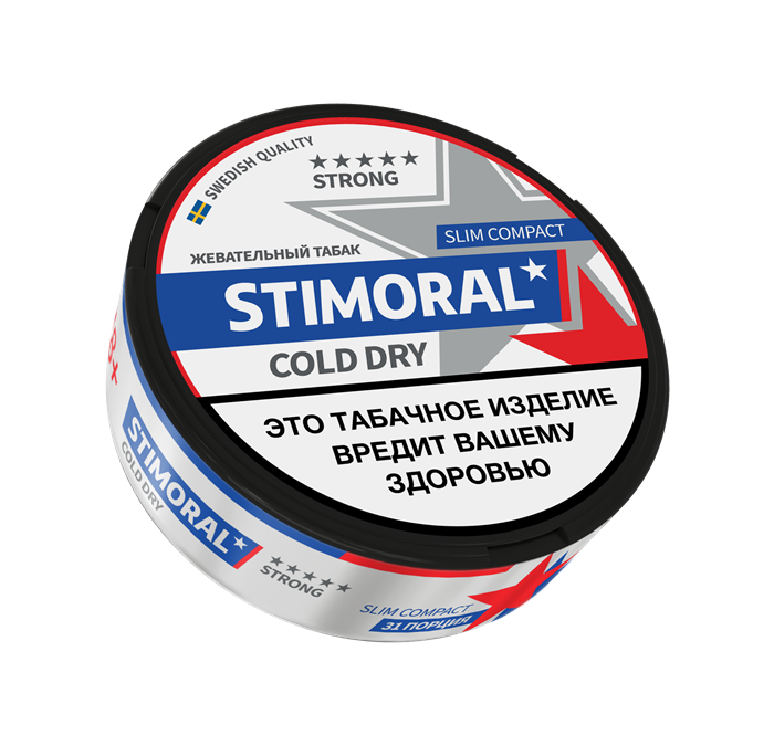 Табак жевательный STIMORAL SLIM COMPACT - COLD DRY aG9tZYzRh3t7RHtMNQA8P3
