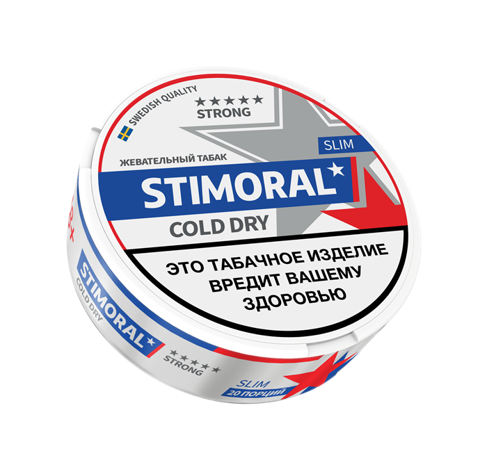 Табак жевательный STIMORAL SLIM - COLD DRY BsOB7FArgegNadU9-6Kq92