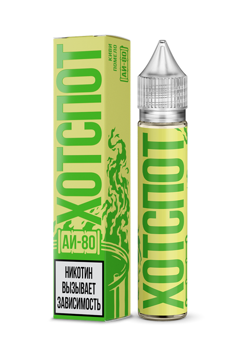 ХОТСПОТ АИ-80 - киви/помело (м) yyFMsHzgiaoeUtF9jyM1n0