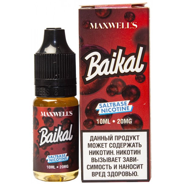 Maxwells SALT - Baikal 10мл 20 vLY6PR0WiWFkxfH6V5zcO2 - фото 48
